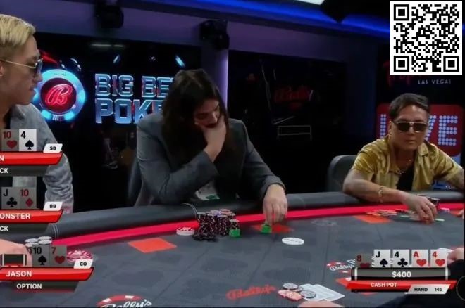 【WPT扑克】趣闻 | Big Bet Poker LIVE节目组谴责玩家在直播过程中的暴力威胁行为