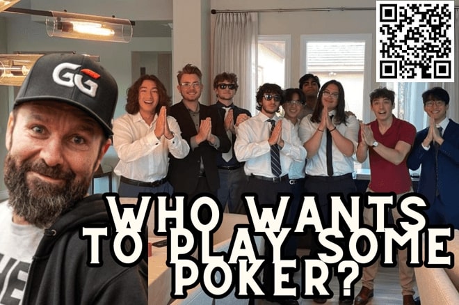 【WPT扑克】丹牛应邀参加准大学生的家庭游戏，亲民形象大受好评