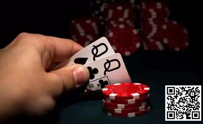 【WPT扑克】牌局分析：这手QQ就该跟注到底