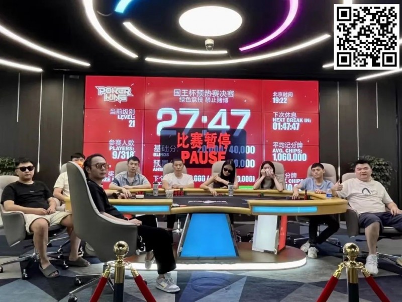 【WPT扑克】：PKL | 国王杯第二季主赛即将开启，百万保底奖励！挑战你的智力极限，展示你的才华！加入我们参与角逐，争夺荣誉！