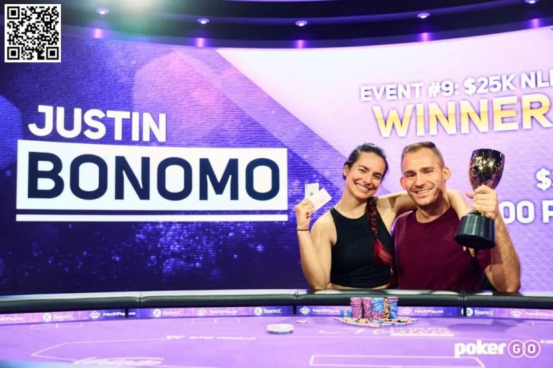 【WPT扑克】简讯 | Justin Bonomo首次夺得扑克大师赛冠军，赢得33.3万美元奖金