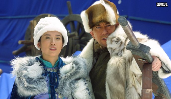 雪山飞狐之塞北宝藏电影观看免费资源，雪山飞狐之塞北宝藏好看吗？