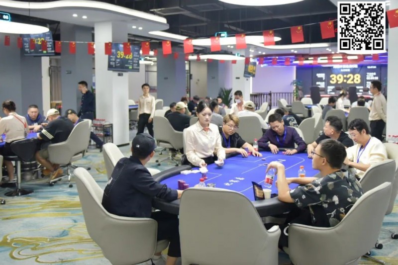 【WPT扑克】浔阳杯·九江红强开业赛丨总共274人次参赛59人晋级DAY2，C组叶帅近50万记分牌傲视全场