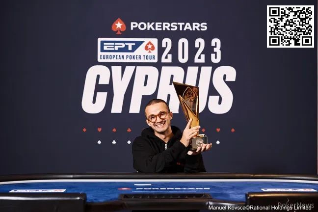 【WPT扑克】简讯 | “国王”周全在EPT塞浦路斯收官战$10,300豪客赛中斩获第15名