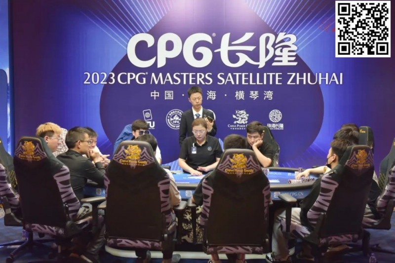 【WPT扑克】2023CPG®横琴选拔赛｜深圳选手楼家乐夺下主赛“大银龙”奖杯获得人生首冠，非常感谢知名牌手陈光城