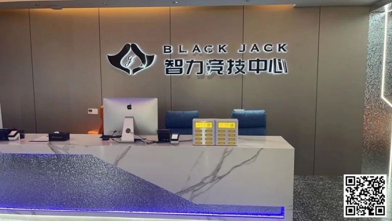 【WPT扑克】南通Black Jack丨开业盛典百万赛 定档11月23日-27日 保底奖励108W 冠军保底宝马320LiM运动套装