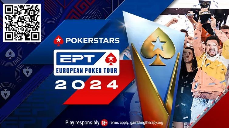 【WPT扑克】简讯 | EPT公布2024年五个站点的赛程；巴黎和塞浦路斯回归