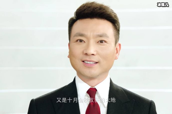 康辉参加综艺节目《你好生活》，被网友们称为“行走的新华字典”