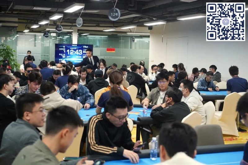 【WPT扑克】广州闪光雷 | 主赛事共669人次参赛，152人晋级第二轮，姚燊贺、严广东分获B/C组CL