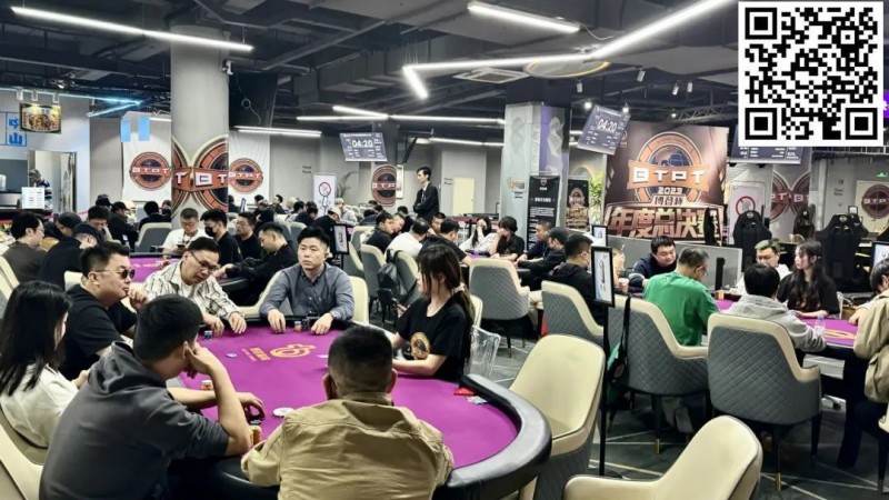 【WPT扑克】博登杯总决赛｜主赛C组95人参赛 黎善奎领跑23人脱颖而出