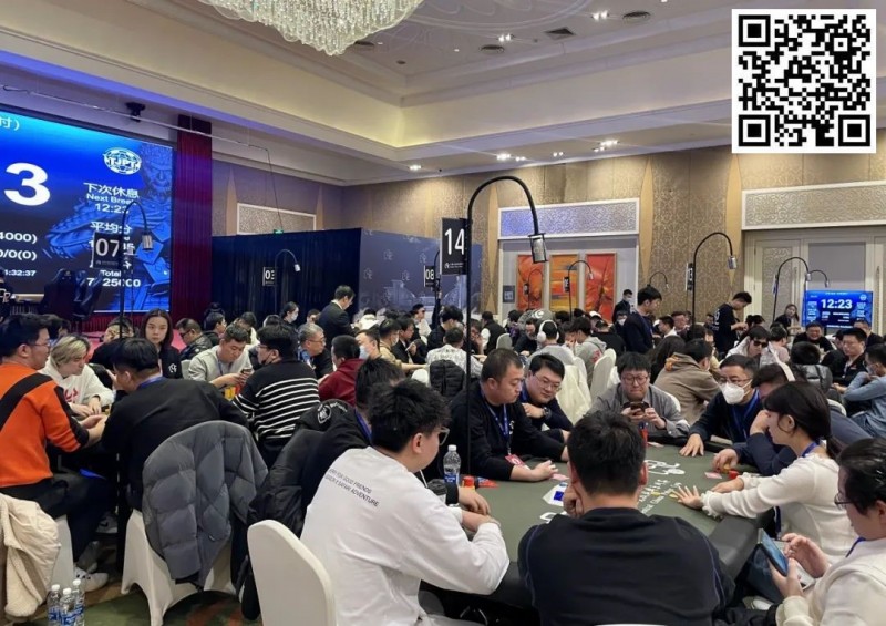 【WPT扑克】中原杯开封站｜泡沫破裂！主赛事79人奖励圈诞生李迪领衔16人晋级