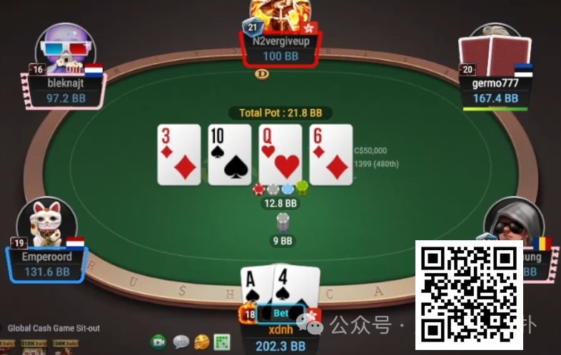 【WPT扑克】牌局分析：亦value亦bluff