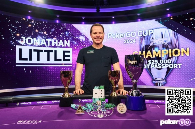 【WPT扑克】最好的证明！Jonathan Little赢得两场PokerGO杯胜利并加冕PokerGO杯总冠军