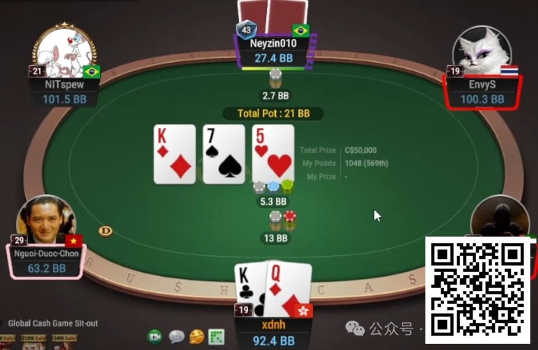 【WPT扑克】牌局分析：痛扁短码Donk鱼未竟全功