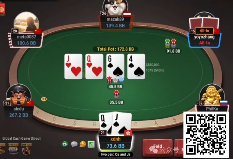 【WPT扑克】牌局分析：结构牌也不要没位置call 3bet