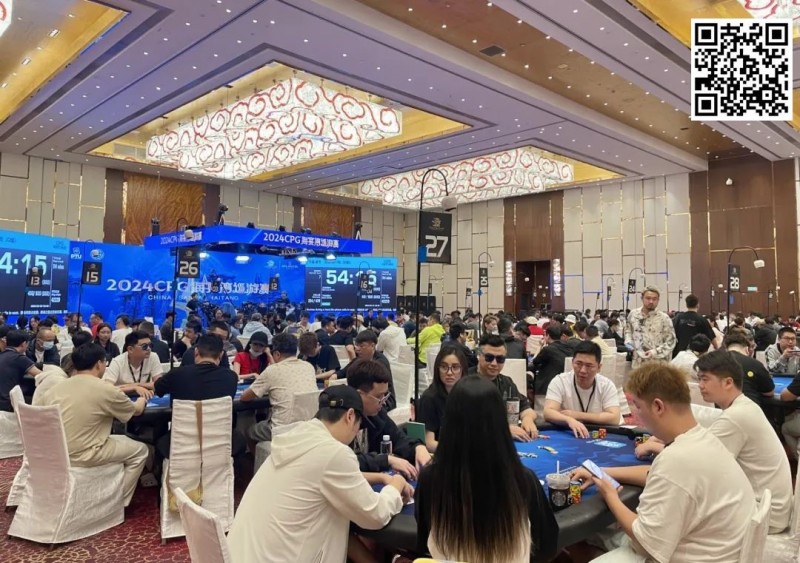 【WPT扑克】2024CPG海棠湾巡游赛｜主赛事1503人参赛542人晋级第二轮 李勇27.55万记分牌领跑