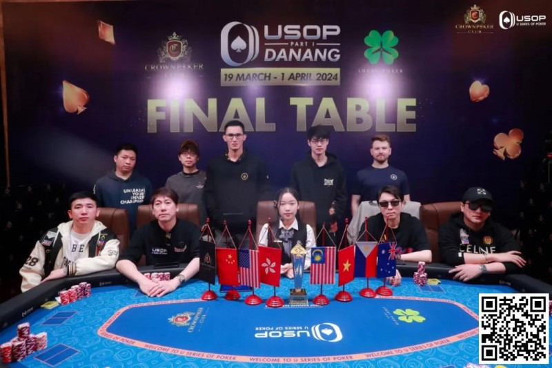 【WPT扑克】USOP岘港｜中国玩家风采尽显，11人闯进决赛桌，创造历史性盛况！