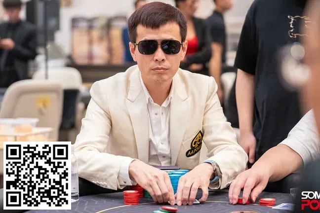 【WPT扑克】简讯 | 金贝杯短牌主赛剩下23人，全部来自中国