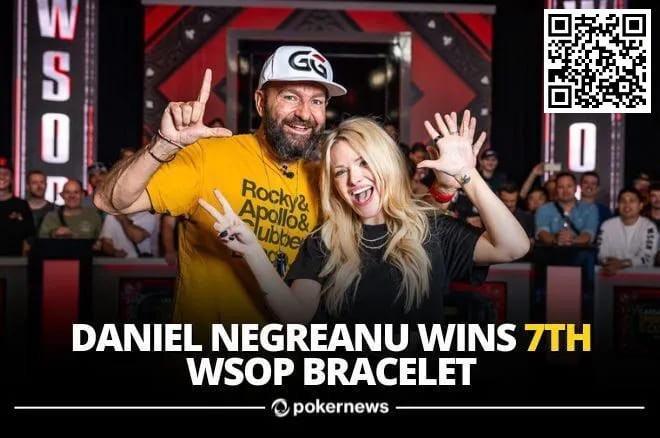 【WPT扑克】丹牛赢啦！收获个人第7条金手链，终结长达11年WSOP冠军荒