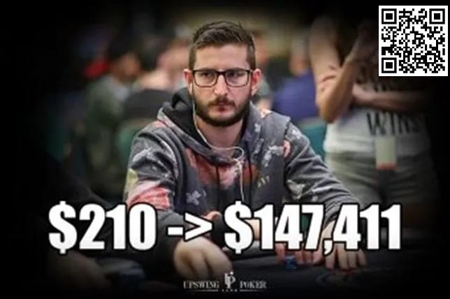 【WPT扑克】这位扑克教练的210刀是怎么通过比赛变成147,411刀的？