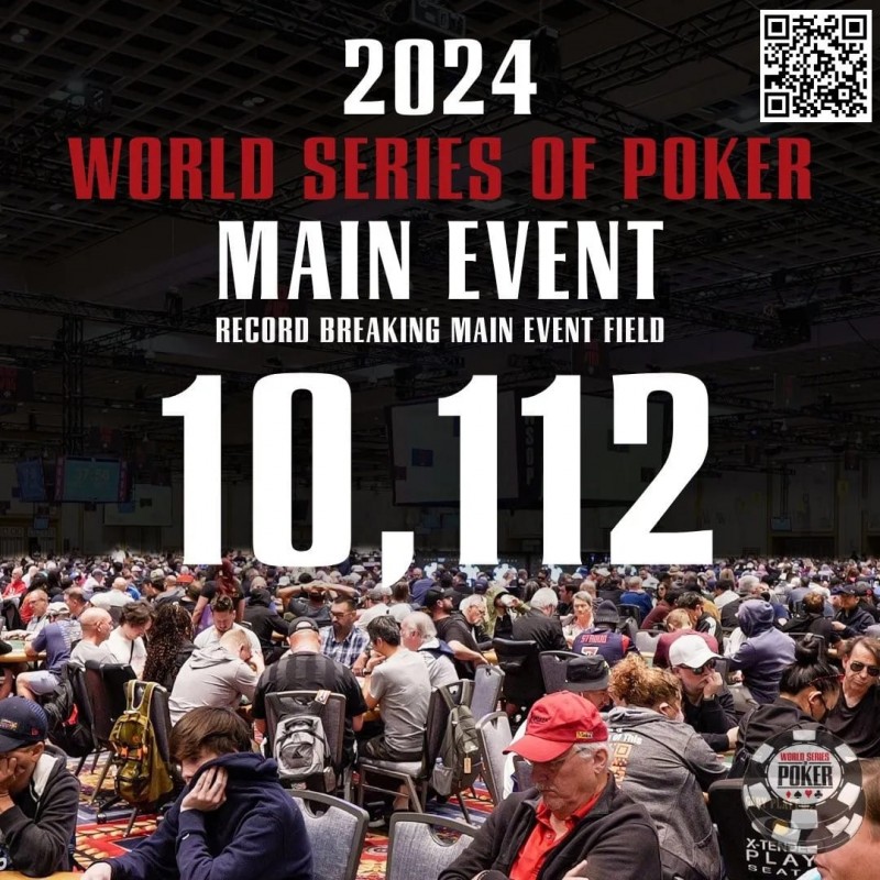 【WPT扑克】WSOP主赛事又破纪录！超奢华钻石金手链亮相，奖池9,400W刀创历史新高！