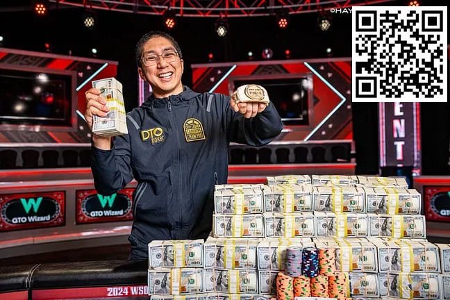 【WPT扑克】简讯 | Jonathan Tamayo赢得2024年WSOP 主赛事（奖金10,000,000美元）