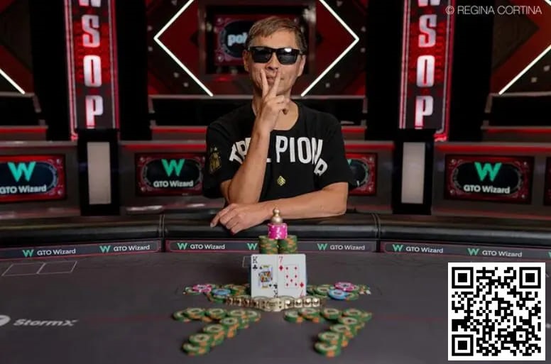 【WPT扑克】喜报！罗曦湘斩获第二条金手链 | 2024WSOP