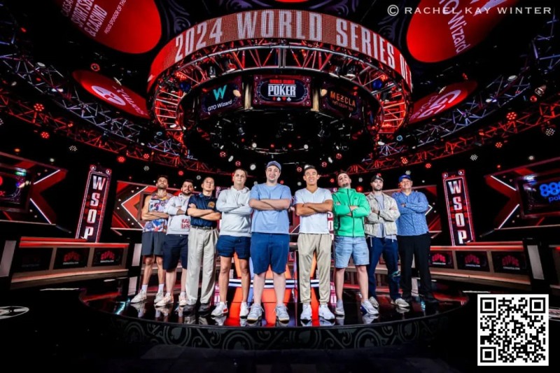 【WPT扑克】2024WSOP | 主赛决赛桌已成，冠军可得千万奖金，陈东、罗曦湘等多名国人领衔晋级各赛事