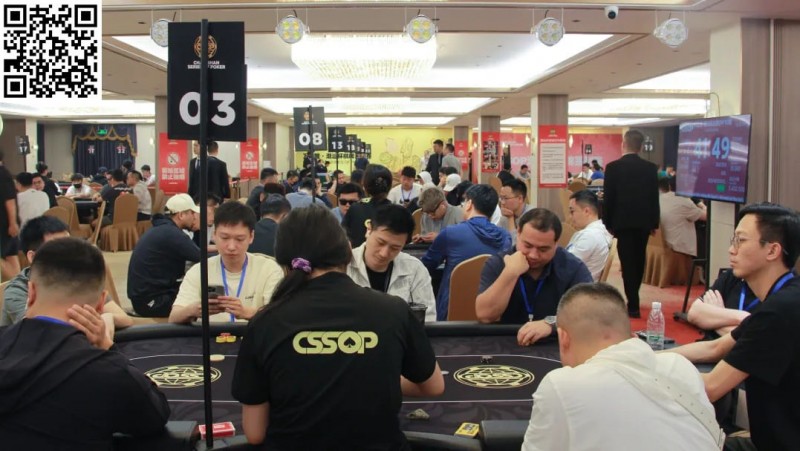 【WPT扑克】2024CSSOP潮汕杯第四日 | 两届WSOP传奇人物罗曦湘、茅人及亮相，女神挑战赛再燃战火！赵珈宁50万记分牌成C组超级CL