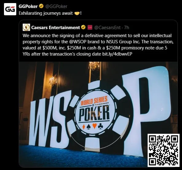 【WPT扑克】重磅消息！GGPoker以5亿刀大手笔收购WSOP！线上金手链8/18荣耀开战