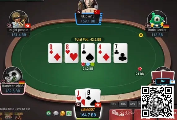 【WPT扑克】牌局分析：抓鱼的满池bluff毫不手软