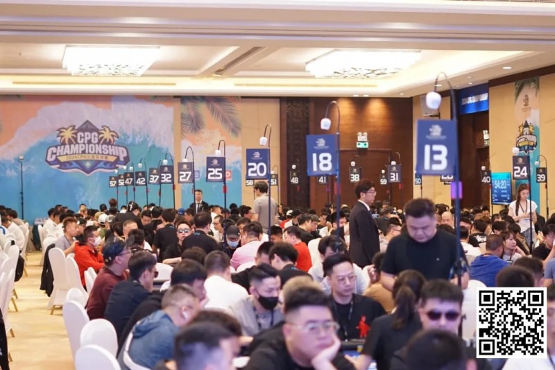 【WPT扑克】CPG三亚总决赛405人奖励圈产生！陈随缘KK撞AA遗憾成泡沫！1446人余257人晋级 徐强183万计分牌成CL