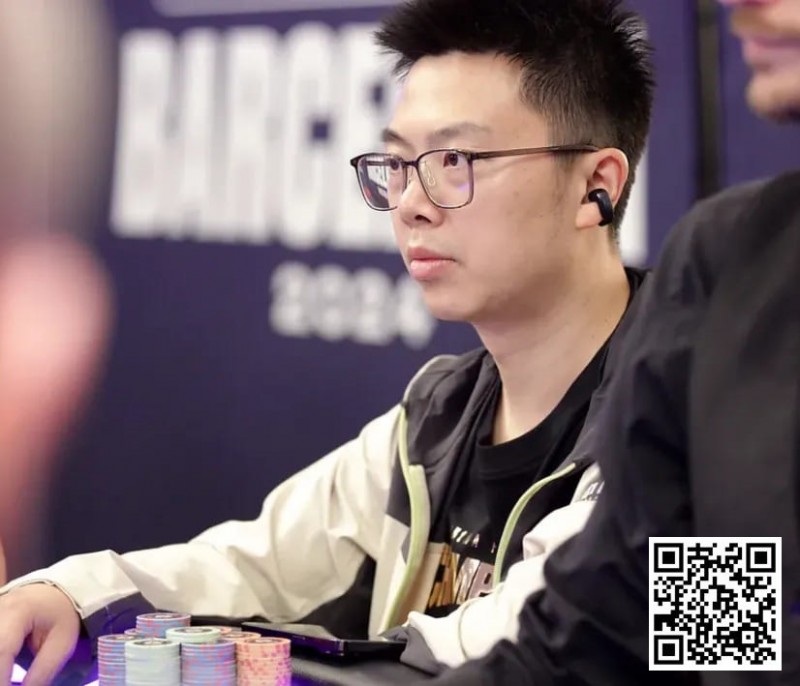 【WPT扑克】EPT巴塞罗那：蒲蔚然深码晋级€2,200豪客赛Day2