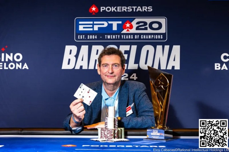 【WPT扑克】EPT巴塞罗那：Kayhan Mokri一周夺两冠创下历史性胜利 蒲蔚然获€2,200 Estrellas豪客赛第10名