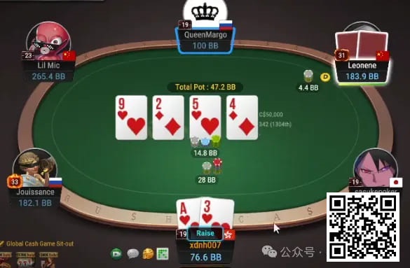 【WPT扑克】牌局分析：double check raise造池