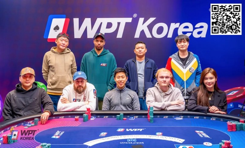 【WPT扑克】济州扑克嘉年华豪客赛：玩家的巅峰对决舞台