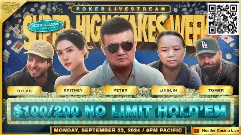 【WPT扑克】《Super High stakes Week》首日战况激烈 曾玲琳对决Dylan成焦点 Dylan成最大收益者