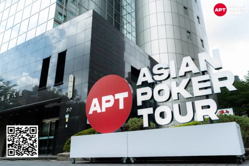 【WPT扑克】APT台北 | 经典赛盛大开幕! 1680名选手鱼贯而入铸就千万奖池！