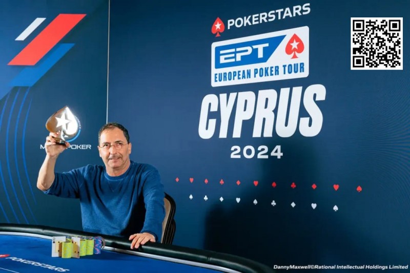 【WPT扑克】EPT塞浦路斯：Marcelo Bonanata获神秘赏金赛冠军 Tianhao Zheng深码晋级Eureka主赛事Day1c