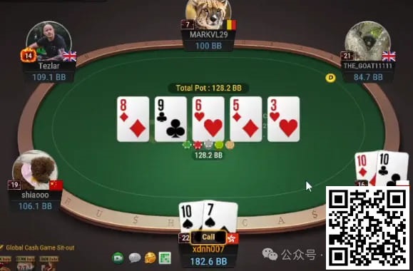 【WPT扑克】牌局分析：教大家怎么玩nuts