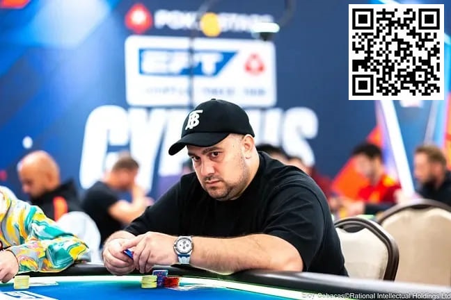 【WPT扑克】EPT塞浦路斯 | Li Shankui深码晋级EPT主赛事Day 3，魏国梁、Tony Lin等神秘赏金赛晋级Day 2