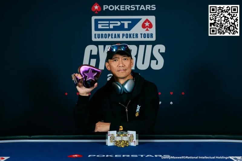 【WPT扑克】EPT塞浦路斯：魏国梁获$3,000神秘赏金赛冠军 郑晓生、胥远、孙云升等挺进$10,300豪客赛Day2