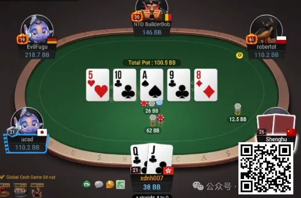 【WPT扑克】牌局分析：虽说找不到什么bluff