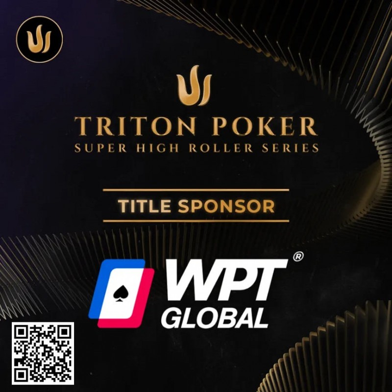 【WPT扑克】Triton蒙特卡洛重燃战火 Brian Kim揭幕赛夺冠 Elton Tsang获第9名