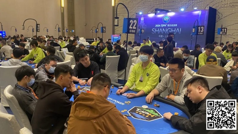 【WPT扑克】2024TJPH®上海站 | 将“一票通”赛制推向成熟！主赛B组243人参赛35人晋级！陈沐易坐拥37.3万计分牌成领头羊！