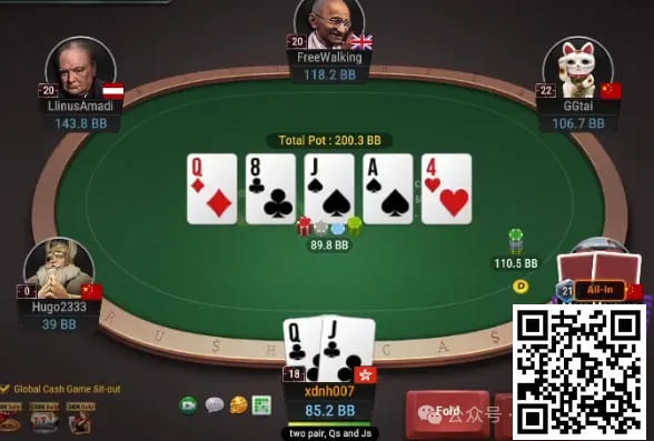 【WPT扑克】牌局分析：虽说找不到什么bluff