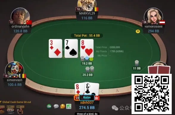 【WPT扑克】牌局分析：喜提408BB底池之干燥牌面也快打顶set