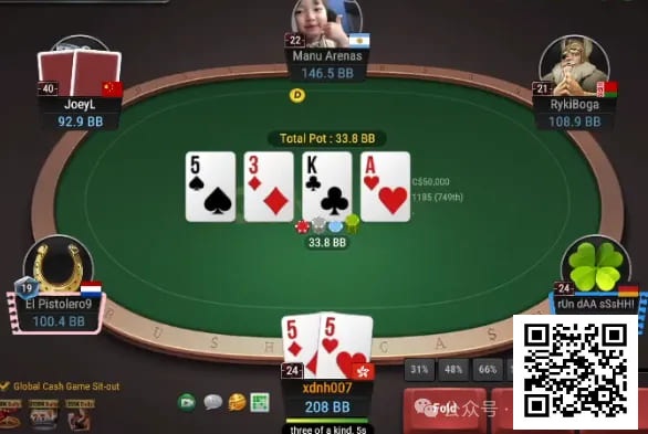 【WPT扑克】牌局分析：check raise后转牌出A有利于Bluff不利于拿价值