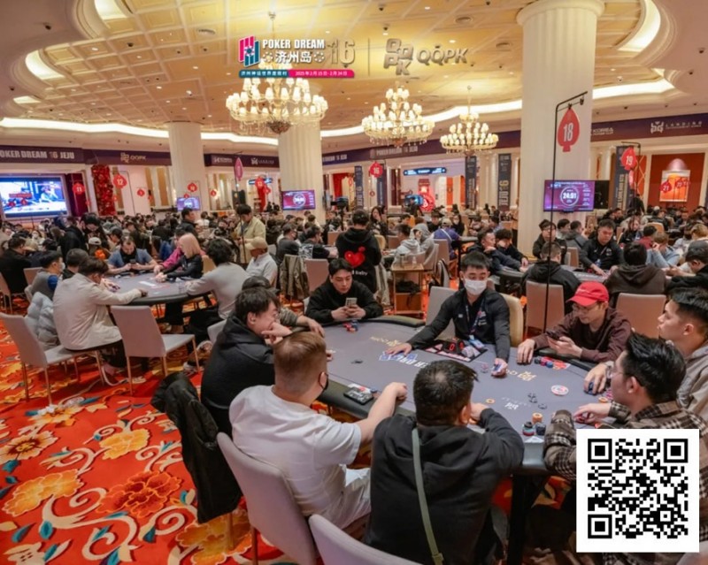 【WPT扑克】PD16济州岛 | 主赛事总共1384人次参赛，保底4亿KRW神秘赏金豪客赛即将开赛