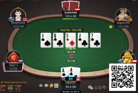 【WPT扑克】牌局分析：后门花到，超对bet or check？